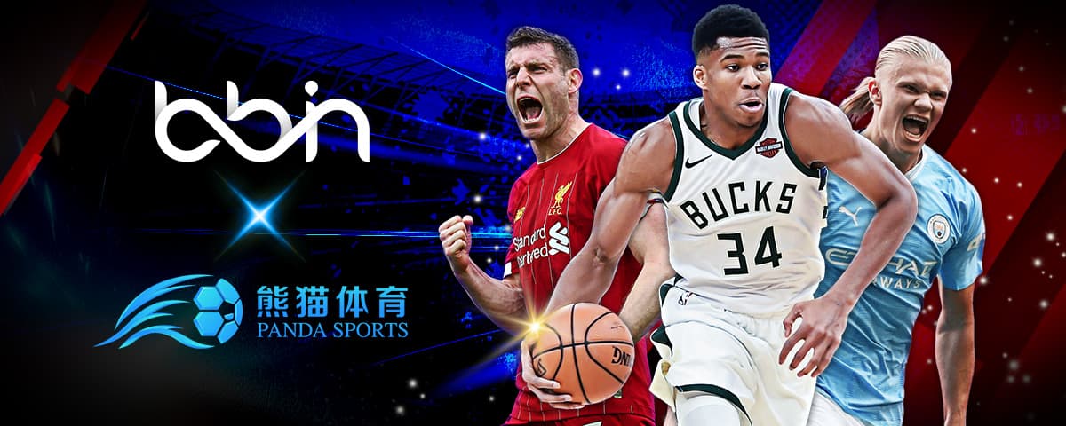 作为NBA